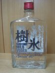 画像1: サントリーマイルドウオッカ樹氷（従価）40度720㎖