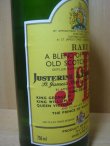 画像3: J&B レア43度43度750ml　正規品