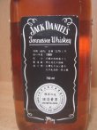 画像5: 　ジャックダニエルブラック45度750ml　台湾正規