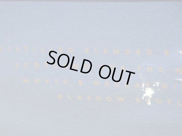 画像8: アスカクルーズ 15年43度750ml