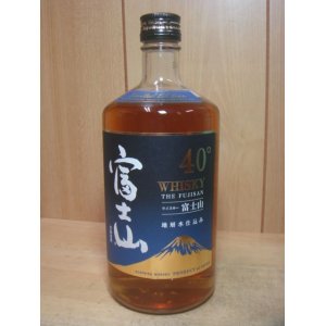 画像: 富士山ウイスキー 40度 700ml