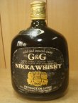 画像1: ニッカ　G&G 黒瓶 特級 43度760ml　