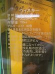 画像5: ジョニー・ウォーカー “ブルーラベル” 40％  750ml 箱入り正規品