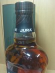 画像3: アイル・オブ・ジュラセブンウッド42度700ml