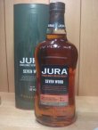 画像1: アイル・オブ・ジュラセブンウッド42度700ml