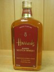 画像1: ハロッズ  Harrods 8年43度750ml