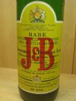 画像2: J&B（ジャステリー二＆ブルックス）レア43度1000ml並行品