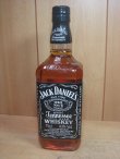 画像1: ジャックダニエルブラック45度750ml　正規品