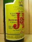 画像3: J&B レア 特級表示43度 760ml　正規品