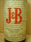 画像6: J&B レア 特級表示43度 760ml　正規品