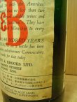 画像7: J&B レア 特級表示43度 760ml　正規品