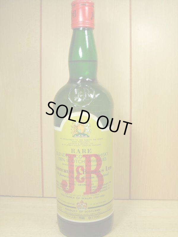 画像1: J&B レア 特級表示43度 760ml　正規品