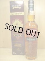 画像: グレンスコシア 12年 ヘビリーチャー & シェリーカスクフィニッシュ 54.7度 700ml