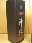 画像7: 神路 KAMIJI ウィスキー 43度700ml 