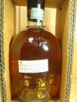 画像3: グレンロセス セレクトリザーブ43度700ml 並行品