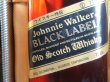 画像2: ジョニーウォーカー黒ラベル12年特級43度750ml2本入正規品
