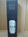 画像5: ウィルソン＆モーガン バレルセレクション カリラ 2009 48度700ml