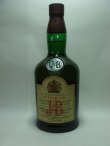 画像1: J&B12年43度750ml正規品