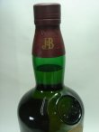 画像3: J&B12年43度750ml正規品