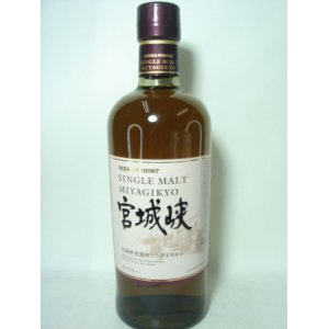 画像: シングルモルト　宮城峡　45度　700ml