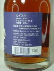 画像3: シングルモルト江井ヶ嶋 オールドシェリーバット12年61度500ml 