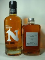 画像:  ニッカフロムザバレル51.4度500ml＆Nフロンティア48度500ml 2本セット