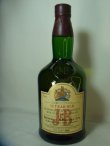 画像1: J&B12年特級43度 750ml 正規品