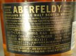 画像6: アバフェルディ 12年 40度700ml　正規品