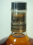 画像3: ロバートブラウン　スーパークリーン40度700ml