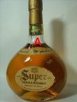 画像2: スーパーニッカ特級43度760ml訳あり