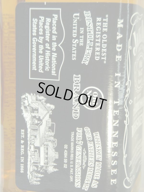 画像3: ジャックダニエルブラック43度750ml正規品スチール缶入り