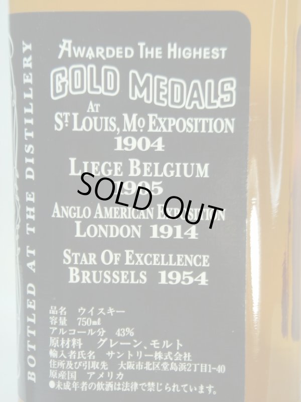 画像4: ジャックダニエルブラック43度750ml正規品スチール缶入り