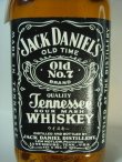 画像2: ジャックダニエルブラック43度750ml正規品スチール缶入り