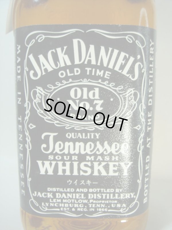 画像2: ジャックダニエルブラック43度750ml正規品スチール缶入り