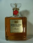 画像2: ニッカキングスランド　43度1000ml　終売品