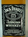 画像2: ジャックダニエルブラック43度750ml　正規品