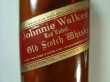 画像2: ジョニーウォーカー赤ラベル特級表示43度760ｍｌ正規品