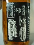 画像3: ジャックダニエルブラック43度750ml　正規品
