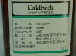 画像5: ジョニーウォーカー赤ラベル特級表示43度760ｍｌ正規品