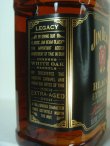画像3: ジム ビーム ブラックエクストラエイジ43度1000ｍｌ並行品