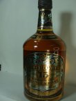 画像1: オールドロイヤル15年43度750ml並行品
