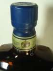 画像3: ホワイトホースエクストラ　ファイン特級表示43度750ml　正規品