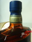 画像4: ホワイトホースエクストラ　ファイン特級表示43度750ml　正規品