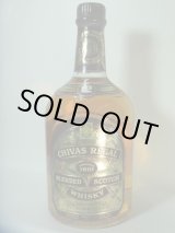 画像: シーバスリーガル 12年特級表示43度750ml　正規品