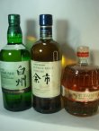 画像1: 白州2025＆余市＆マツイ大山3本セット 　　