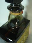 画像3: サントリー　ローヤルSR43度720ml