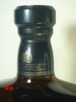 画像3: ホワイトホース12年エクストラ　ファイン43度　750ml　正規品