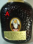 画像4: オールドパーデラックス43度750ml