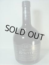 画像: サントリーリザーブ１０年４３度７５０ml