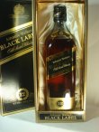 画像1: ジョニーウォーカー12年黒ラベル43度750ml正規品